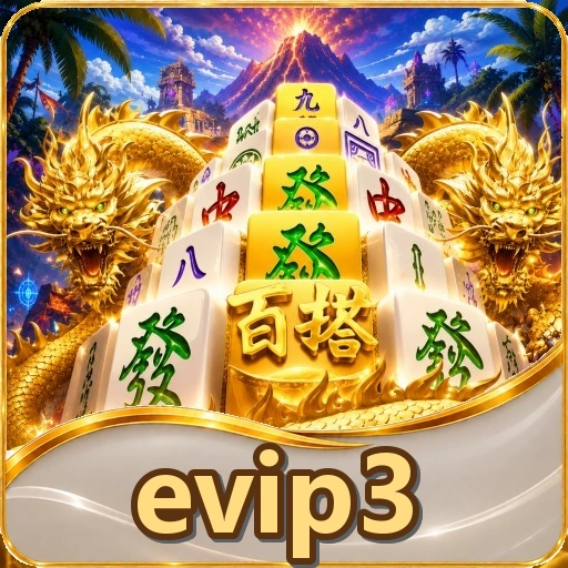Jawaban singkat FAQ: update versi evip3